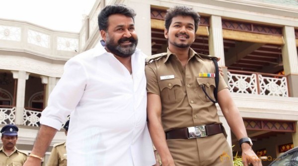 jilla movie stills