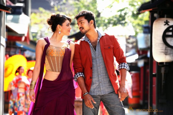 Jilla Telugu Movie Latest HD Stills