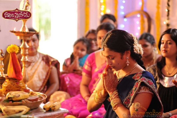  Kalyana Vaibhogame 