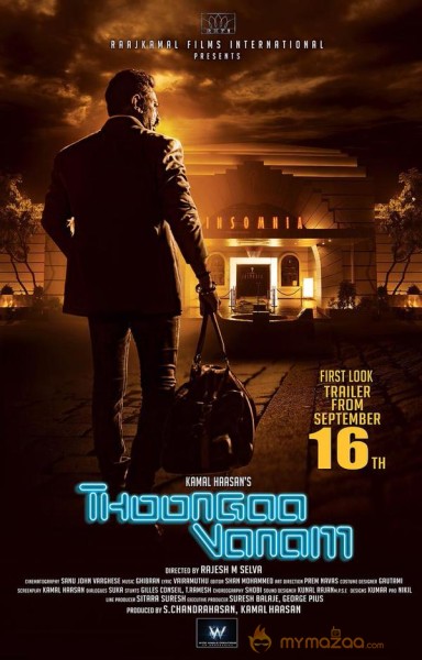 Kamal Haasan New Film Thoongaavanam new posters