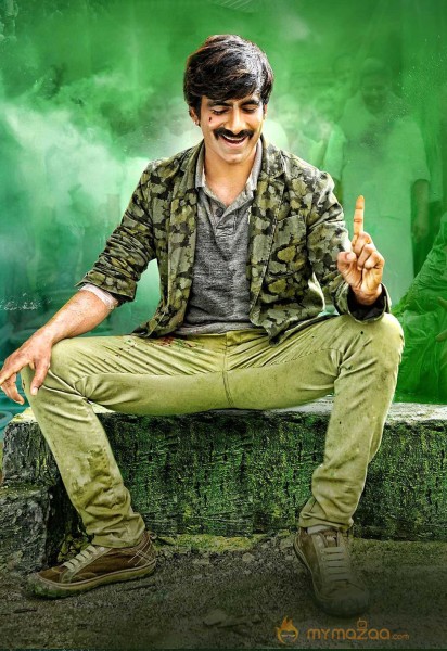  Kick 2 