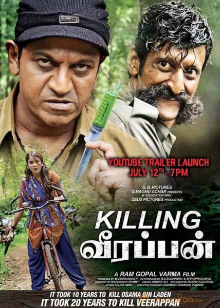 Killing Veerappan Movie Posters