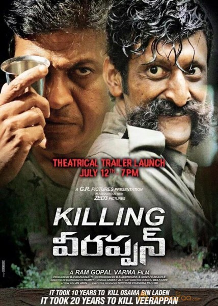 Killing Veerappan Movie Posters