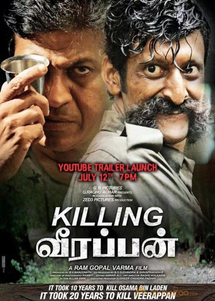 Killing Veerappan Movie Posters