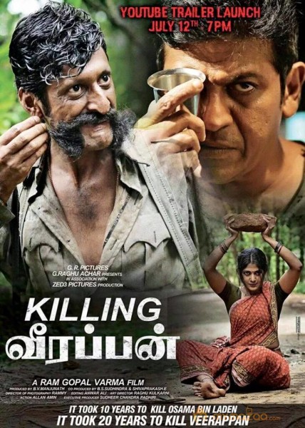 Killing Veerappan Movie Posters