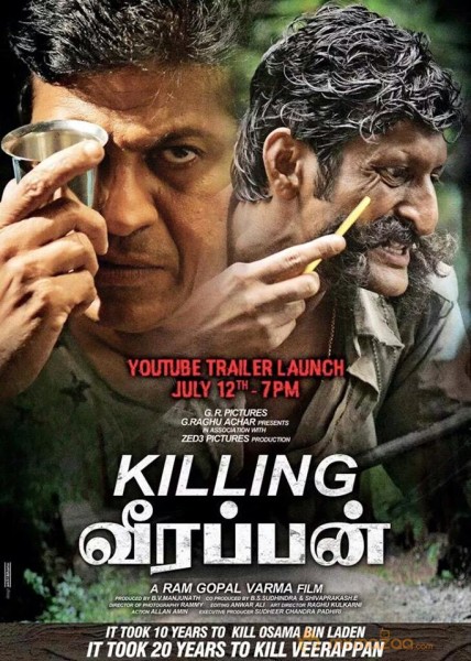 Killing Veerappan Movie Posters