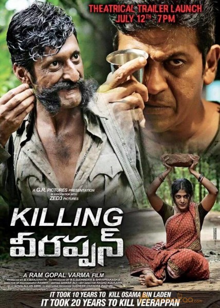 Killing Veerappan Movie Posters