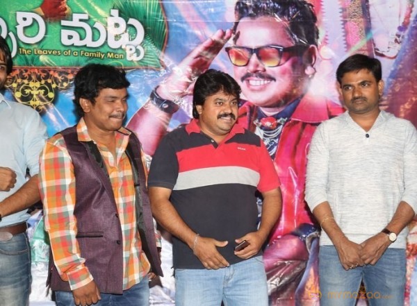 Kobbari Matta Teaser Launch Pics