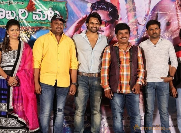 Kobbari Matta Teaser Launch Pics