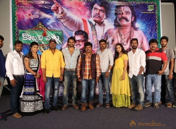 Kobbari Matta Teaser Launch Pics