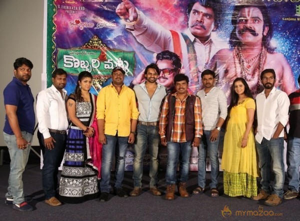 Kobbari Matta Teaser Launch Pics