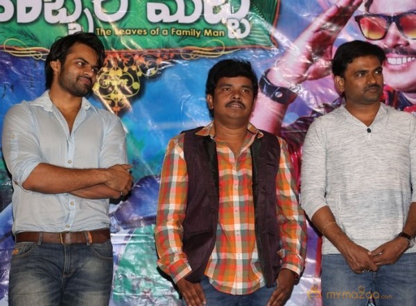 Kobbari Matta Teaser Launch Pics