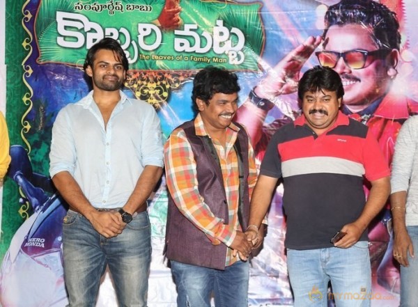 Kobbari Matta Teaser Launch Pics