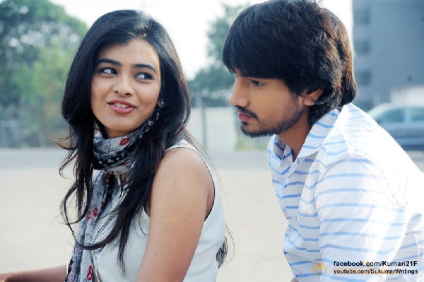 Kumari 21F Movie Latest Stills