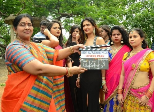 Lovers Park Movie Opening Stills