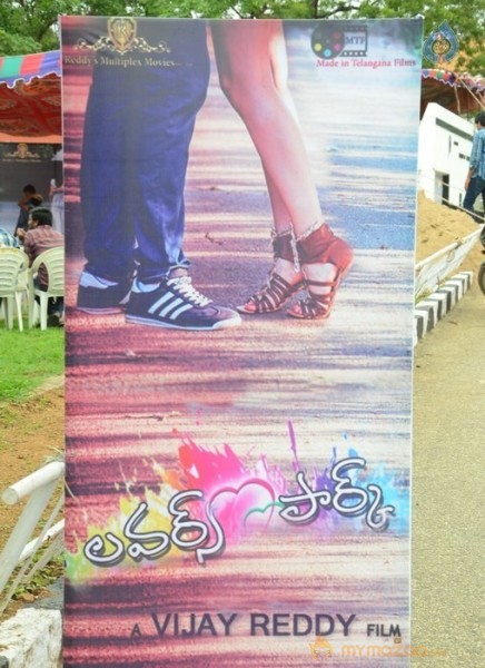 Lovers Park Movie Opening Stills