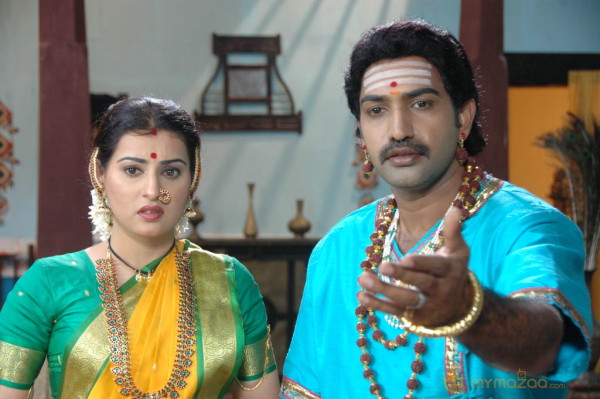 Maha Bhaktha Siriyala Movie Stills 