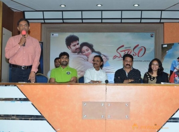 Mounam Movie Press Meet Stills