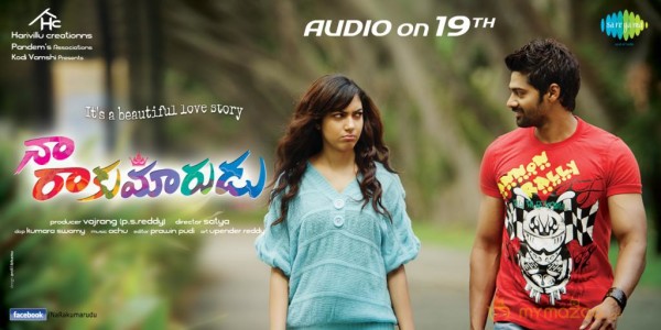 Na Rakumarudu Movie Stills - Wallpapers 