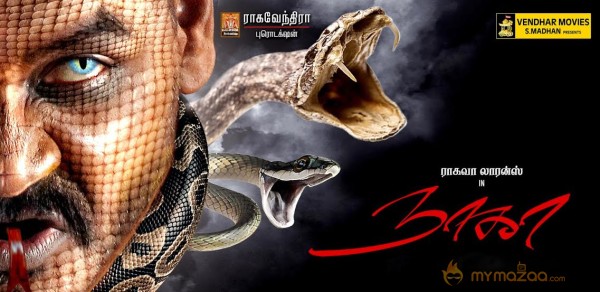 Naaga Movie First Look Posters Download