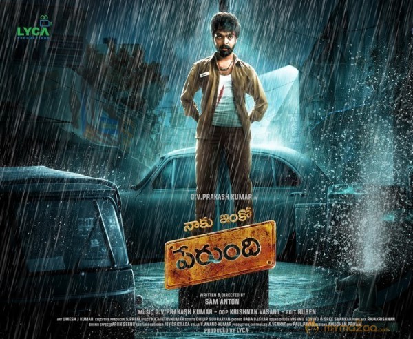 Naaku Inko Perundi Movie First Look Posters