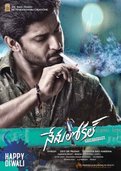 Nani's Mass Look from Nenu Local 