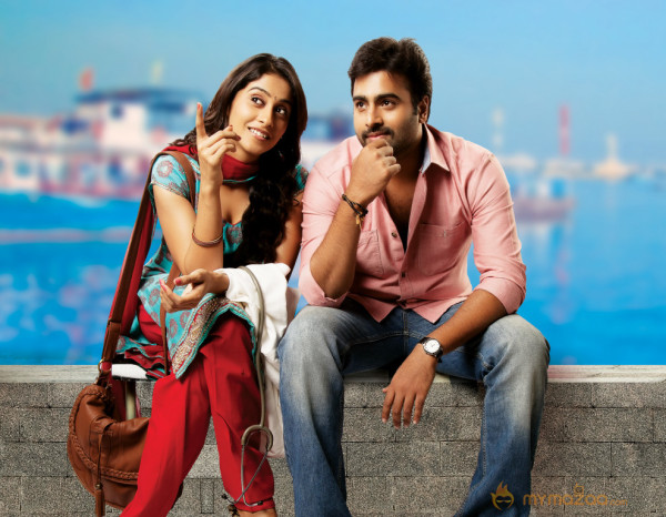 Nara Rohit's Shankar Movie Latest Stills 