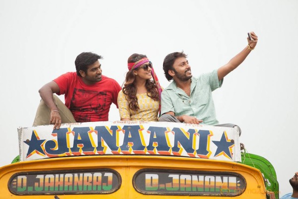 Nayana Tara Naanum Rowdydhaan Movie New Stills