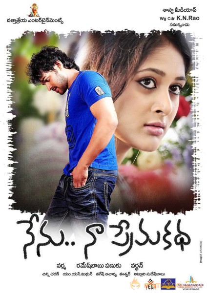 Nenu Naa Prema Katha Film Wallpapers