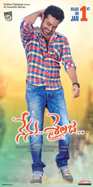 Nenu Shilaja Release Posters