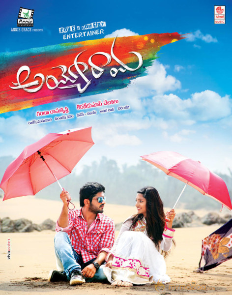 New Telugu Movie Ayyo Rama Movie Wallpapers