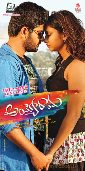 New Telugu Movie Ayyo Rama Movie Wallpapers