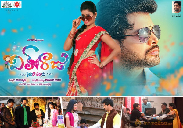 New Teluugu movie Dil Unna Raju Movie Wallpapers