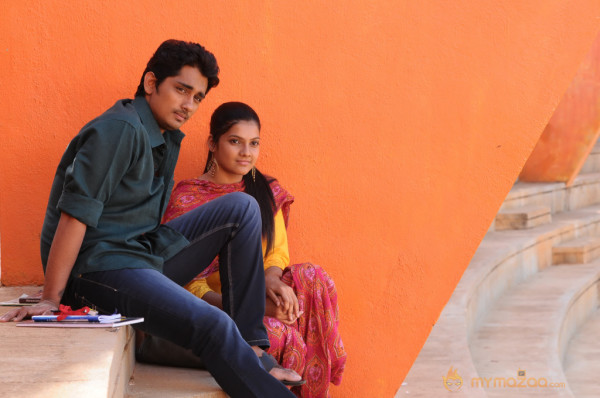 NH 4 Movie Stills 