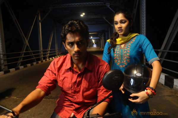 NH 4 Movie Stills 