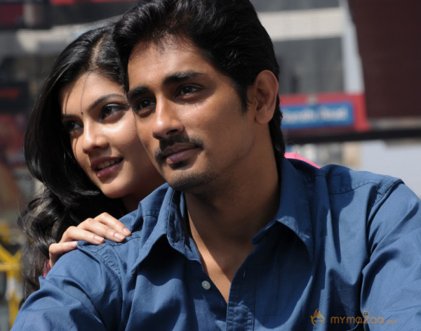 NH 4 Movie Stills 