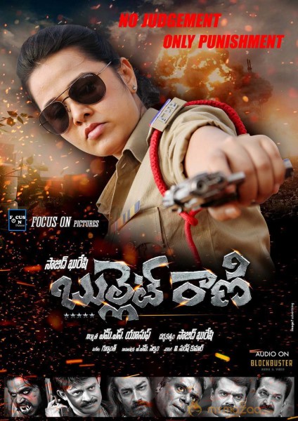 Nisha Kothari-Bullet Rani Movie Wallpapers