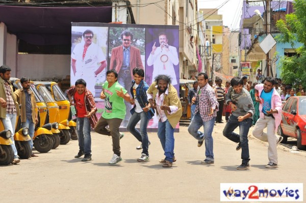 Oke Okka Chance Movie Stills 