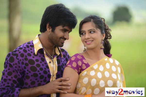 Oke Okka Chance Movie Stills 