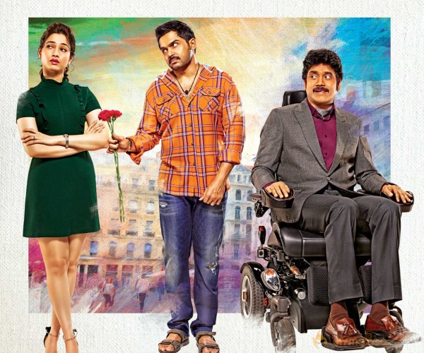  Oopiri 