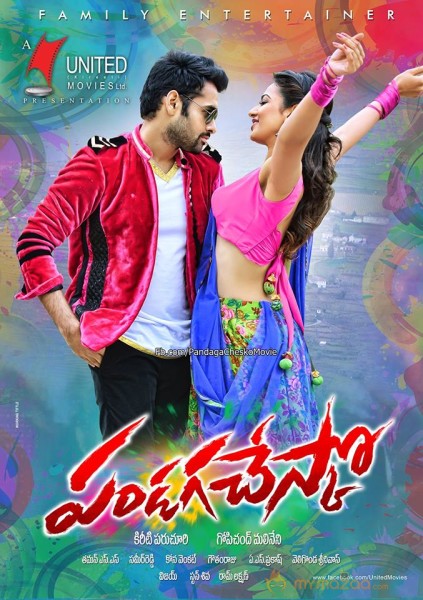 Pandaga Chesuko Movie Latest Stills