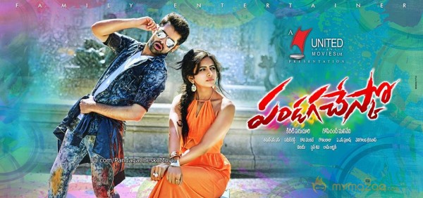 Pandaga Chesuko Movie Latest Stills