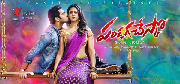 Pandaga Chesuko Movie Latest Stills