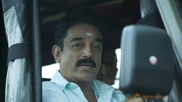 Papanasam movie latest stills