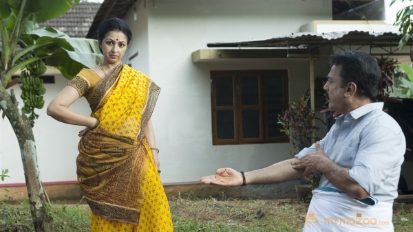 Papanasam movie latest stills