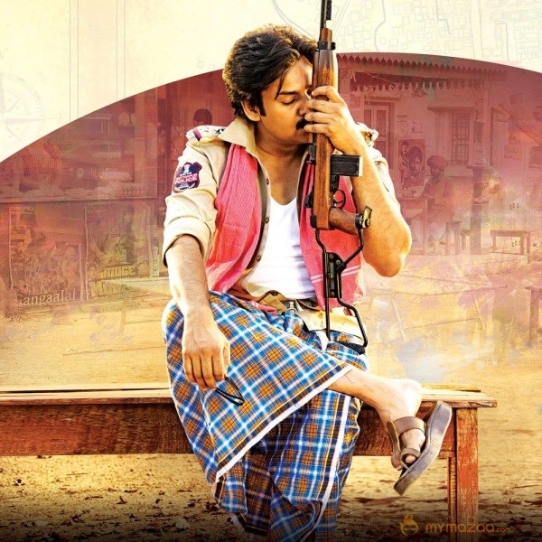 Pawan Kalyan Stills in Sardaar Gabbar Singh 