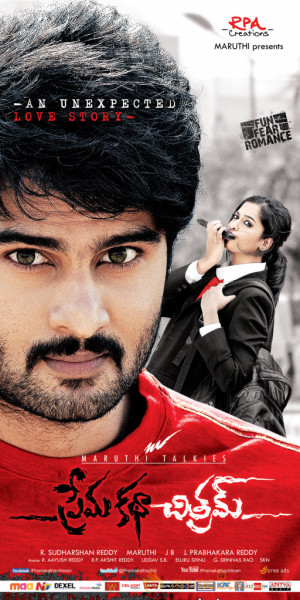 Prema Katha Chitram Movie Stills 