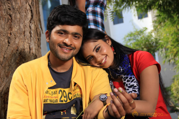 Premantene Chitram Movie Gallery 