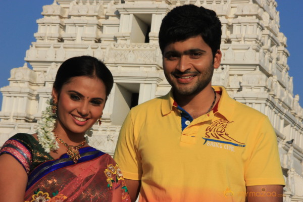 Premantene Chitram Movie Stills 