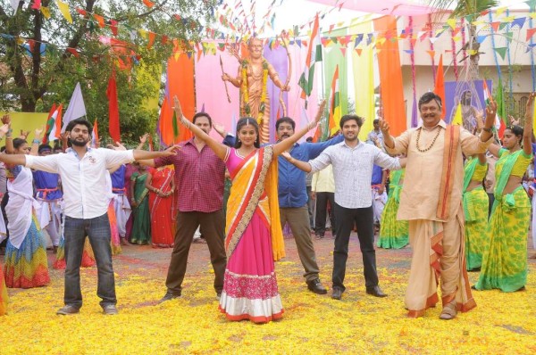 Priyamani's Chandi New Movie Stills 